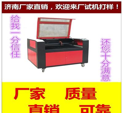 布料服装专用激光切割机 性能稳定效率高，精准切割赋能柔性生产